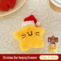 Mignon porte-clés étoile en peluche jaune avec bonnet de Noël et son de couinement - Porte-clés Étoile de Noël - Siffleur