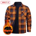 Casual men's orange plaid shirt jacket with warm thick fleece lining for winter - 3XL / Top (BN17-5) / Yellow Blue Plaid