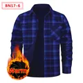 Warm blue plaid long-sleeved shirt for men with thick soft fleece lining for winter - Blue and Black Plaid
