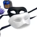 Klassische schwarz-weiße Maskenball-Halbmasken für Halloween-Partys für Erwachsene - Einheitsgröße / 2-teiliges Set / Schwarz+Weiß