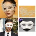 Elegant white lace and classic plain masquerade mask set for adult party costume outfits - One Size / Flat + Soft Mask Set (013) / White