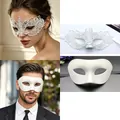 Elegant white lace mask for women and classic white party mask for men masquerade set - One Size / Flat + Soft Mask Set (015) / White