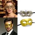 Gold filigree and matte masquerade masks for Halloween costume party - One Size / Flat + Soft Mask Set (015) / Gold