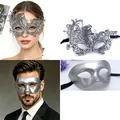 Silver masquerade masks in filigree and smooth styles for Halloween parties - One Size / Flat + Soft Mask Set (013) / Silver