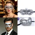Elegant silver masquerade masks in lace filigree and smooth metallic styles for parties. - One Size / Flat + Soft Mask Set (015) / Silver