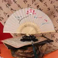Handgefertigter traditioneller Suzhou-Stickerei-Seidenfächer mit elegantem Lotusmuster - 6 Zoll / Lotusblume (A13)