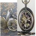 Orologio da taschino meccanico antico con doppia cover incisa e finitura bronzo - Orologio da Taschino Inciso Cavo a Doppia Apertura / Bronzo