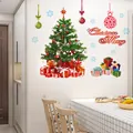 Christmas tree and gifts wall sticker set A, size 135x110cm for festive home decor - Christmas Tree Style (AY226A)