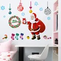 Festive cartoon Santa Claus PVC wall sticker for holiday room and window decoration - Santa Claus Style (AY226B)
