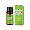 Puur Biologische Citronella Etherische Olie 10ml Fles met Groene Bladmotief Doos - 10ml / Lavendelolie