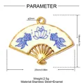 Detailed technical specifications and dimensions for fan-shaped stainless steel enamel pendant - 25x18mm / Fan Shape Lotus (YK1065)