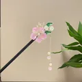 Traditional Chinese style wooden hair stick with elegant pink flower and long bead tassels - Pink Petal Shell Tassel Step-Shake Wood Hair Stick(9444)