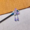 Elegant wooden hair stick with purple flower petals and beaded tassels for Hanfu - Purple and White Petal Artificial Pearl Tassel Wood Hair Stick(6780)
