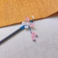 Traditional Chinese style sandalwood hair stick featuring pink flower and beaded tassel detail - Pink Petal Artificial Pearl Tassel Step-Shake Wood Hair Stick(6781)