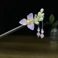 Elegant Chinese vintage wooden hairpin with purple flower and pearl tassels decoration - Light Purple Flower Pearl Tassel Step-Shake Style (0652(Purple))
