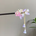 Elegant wooden hair stick with pink and purple flower tassel for traditional Chinese styling - Pink and Purple Gradient Flower Lily of the Valley Tassel Style (0669)