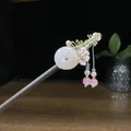 Handmade elegant sandalwood hair stick with pink flower and beaded tassels for Hanfu - White Jade Bead Pink Floral Artificial Pearl Tassel Style (0664)