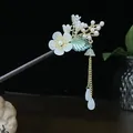 Ancient style sandalwood hair stick with white flowers, pearls, and gold tassel - Lily of the Valley White Flower Artificial Pearl Tassel Style (1278)