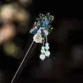 Traditional Chinese style sandalwood hair stick with blue enamel flower and bead tassel - Blue-green Enamel Petal Tassel Style (0208) / Teal
