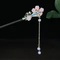 Elegant Chinese style sandalwood hair stick with pink flower and pearl tassel for Hanfu outfit - Pipa Fan Pink Floral Tassel Style (0417) / Gold
