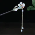 Elegant traditional Chinese wooden hair stick featuring a pipa lute design and pearl tassels - Blue-Orange Enamel Pipa Pearl Tassel Style (0414) / Blue