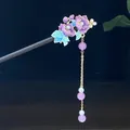 Handcrafted sandalwood hairpin with purple enamel flowers and elegant beaded tassel - Purple Enamel Flower Blue Leaf Tassel Style (0517)