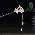 Elegant wooden hairpin with floral accents and pearlescent tassel for Hanfu - Pink Orange Gradient Floral Pearl Tassel Style (0518)