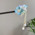 Elegant traditional Chinese wooden hair stick with blue resin flower and pearl tassel - Blue Floral Butterfly Style (2607)