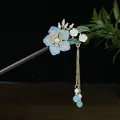 Elegant traditional sandalwood hair stick featuring blue flower and bead tassel charm - Light Blue Translucent Flower Artificial Pearl Tassel Style (1562)