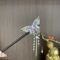 Handcrafted sandalwood hair stick featuring an ornate purple butterfly and pearl tassels - Purple and Teal Enamel Butterfly Pearl Style (2349)