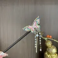 Elegant sandalwood hair stick featuring a colorful butterfly design and pearl tassels - Enamel Butterfly Tassel Step-Shake Style (发簪2351)