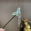 Traditional sandalwood hair stick with blue enamel butterfly and pearl tassels - Hollow Gold-Edged Butterfly Pearl Tassel Style (发簪1054)