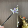 Elegant purple butterfly wooden hairpin with white pearls and long tassels for Hanfu bun - Purple Gradient Butterfly Flower Tassel Style (发簪2347)