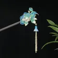 Chinese traditional wooden hair stick with blue enamel flower and gold tassel pendant - Blue-Green Floral Lily of the Valley Tassel Step-Shake Style (发簪2373)