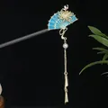 Vintage Chinese style sandalwood hair stick featuring a blue fan and elegant pearl tassel - Light Blue Folding Fan Floral Pearl Tassel Style (发簪2369)