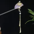 Elegant Neo-Chinese sandalwood hair stick featuring a purple fan and long golden tassel - Purple Fan-Shaped Floral Tassel Step-Shake Style (发簪2370)