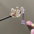 Elegant Chinese style black wooden hairpin with purple flower and bead tassels decoration - Purple Flower Tassel Step-Shake Style (2442) / Purple