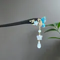 Elegant Chinese sandalwood hair stick with blue butterfly ornament and tassel - Gradient Blue Butterfly Tassel Step-Shake Style (2740) / Black