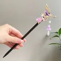 Chinese style ebony wood hairpin featuring a purple butterfly and elegant pearl tassel - Purple and Yellow Gradient Butterfly Tassel Step-Shake Style (2393) / Black