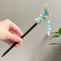 Handcrafted vintage wood hair stick with butterfly design and blue pearl tassel - Blue and Green Gradient Butterfly Tassel Step-Shake Style (2394) / Black