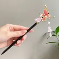 Elegant black sandalwood hair stick with pink butterfly, flower and tassel for Hanfu - Pink and Red Butterfly Tassel Step-Shake Style (2396) / Black