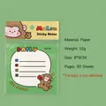 Cute cartoon monkey memo pad for students, 80 sheets non-adhesive notepad - 6# Boxing Monkey - Memo Pad