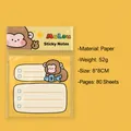 Cute cartoon monkey themed memo pad, 80 sheets of yellow non-sticky paper stationery - 3# Slacking Monkey - Memo Pad