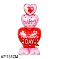 Valentine's Day standing stacked heart balloon decoration, 67x155cm size - 60-Inch Standing Base Valentine's