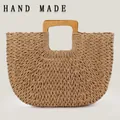 Handmade woven paper rope beach bag with square wooden handle in natural tan finish - Large Opening Handle / Camel