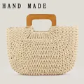 Hand-woven paper rope beach bag with a natural wooden handle in a minimalist beige style - Small Opening Handle / Beige