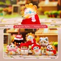 Simpatiche figurine gatto siamese in resina per decorazione scrivania - Blind Box Giocattolo d'Arte Creativa / Uno a Caso / Serie Gatto della Fortuna Vitalità