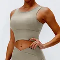 Premium Khaki geripptes hochelastisches Yoga-Tanktop für Damen Fitness Sportbekleidung - Khaki