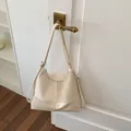 Cream beige patchwork woven shoulder bag for women, large capacity commuter style - Basic Style / Beige