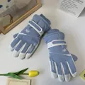 Blauw-witte thermische winterhandschoenen voor buitenfietsen en touchscreengebruik - JELLYFISH Colorblock Stijl (105) / Blauw